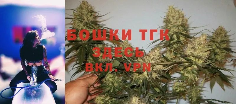 Шишки марихуана White Widow  kraken ССЫЛКА  Калач-на-Дону 